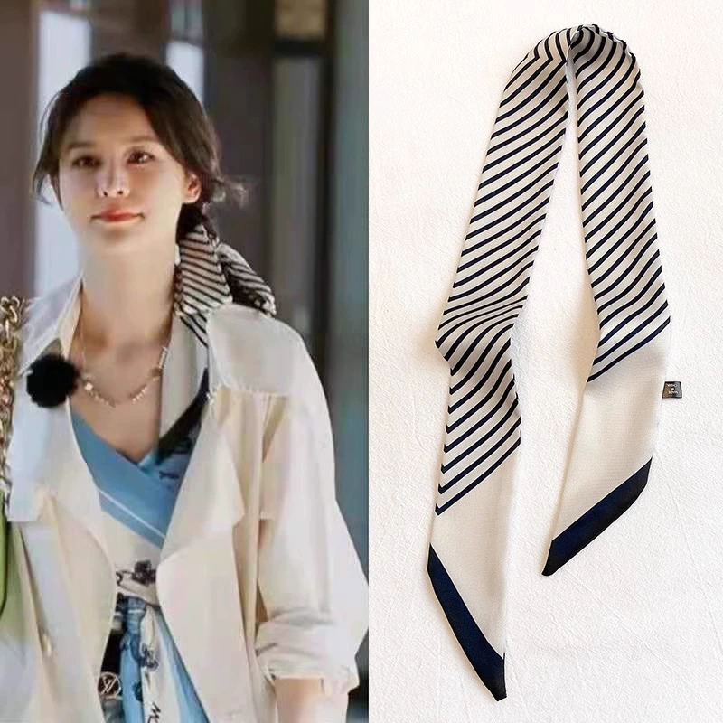 Black and White Striped Twilly Scarf