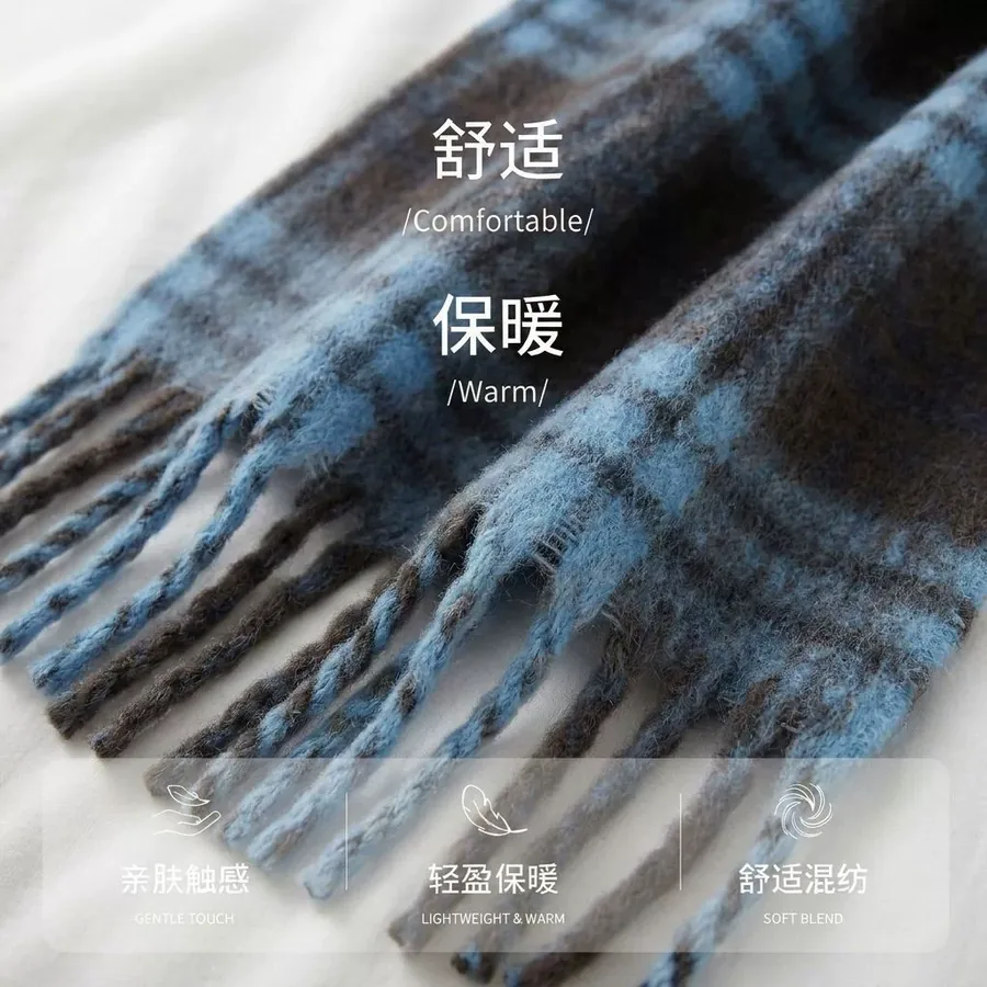 Wool Blend Plaid Scarf with Fringe view 4