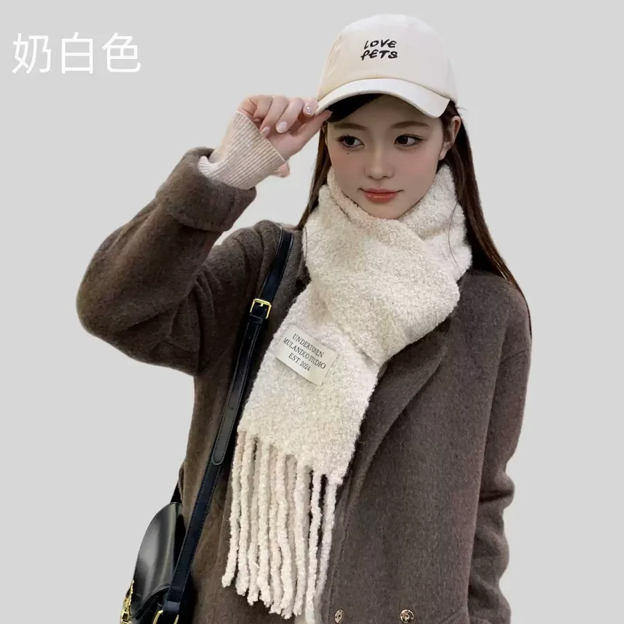 Wool Solid Scarf view 9
