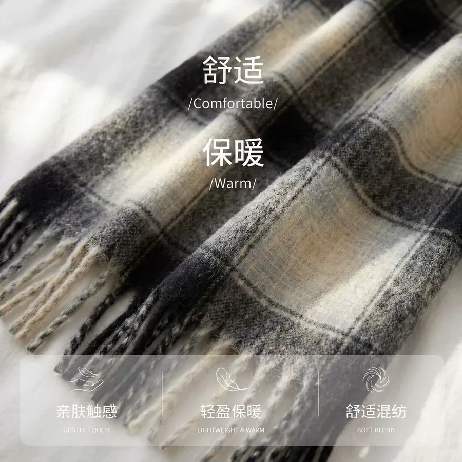 Polyester Mohair Plaid Scarf with Fringe view 4