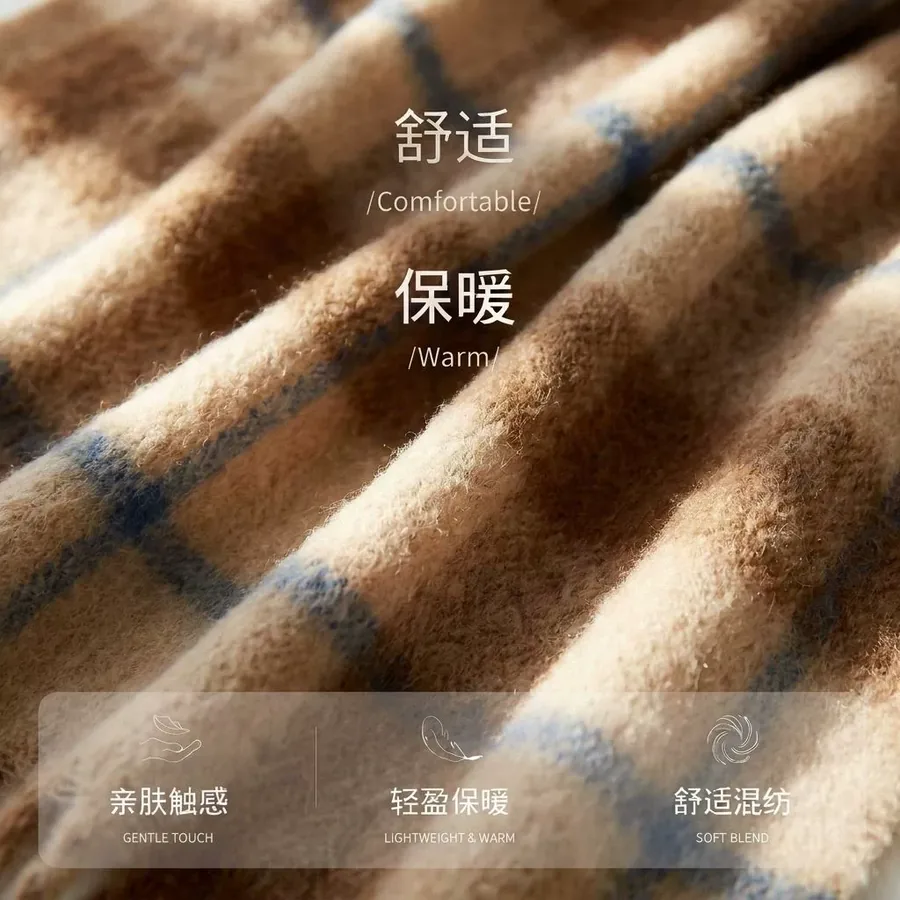 Polyester Mohair Stripe Scarf with Fringe view 4