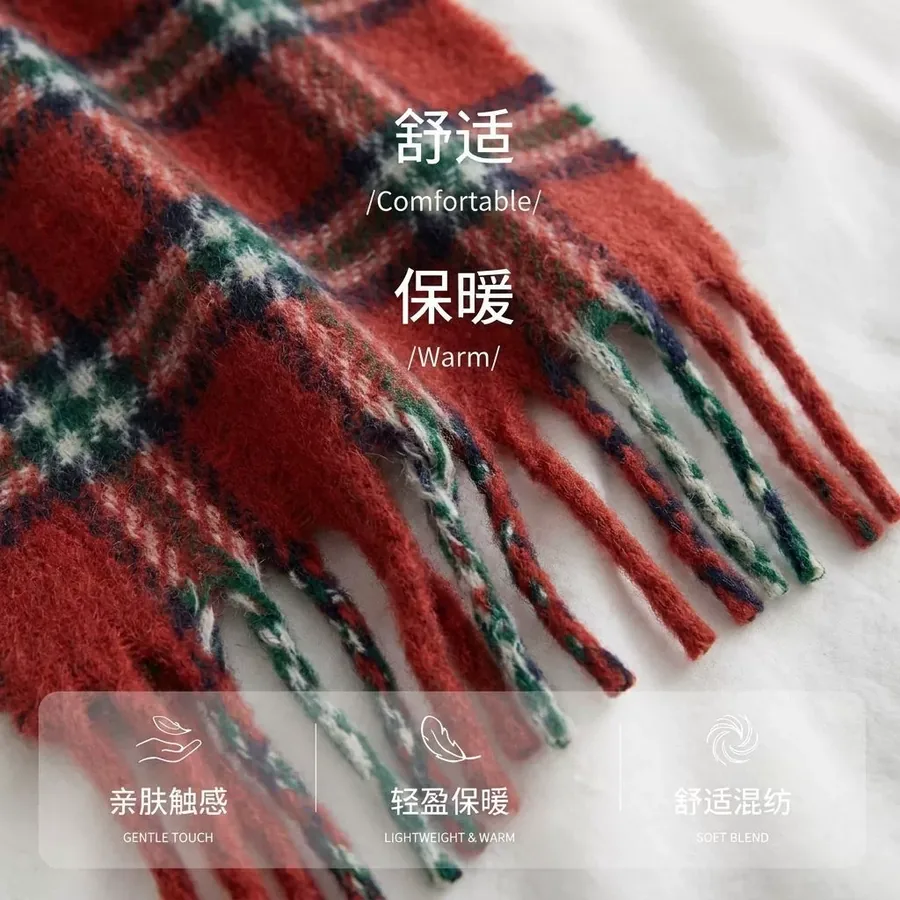 Polyester Plaid Scarf with Fringe view 4