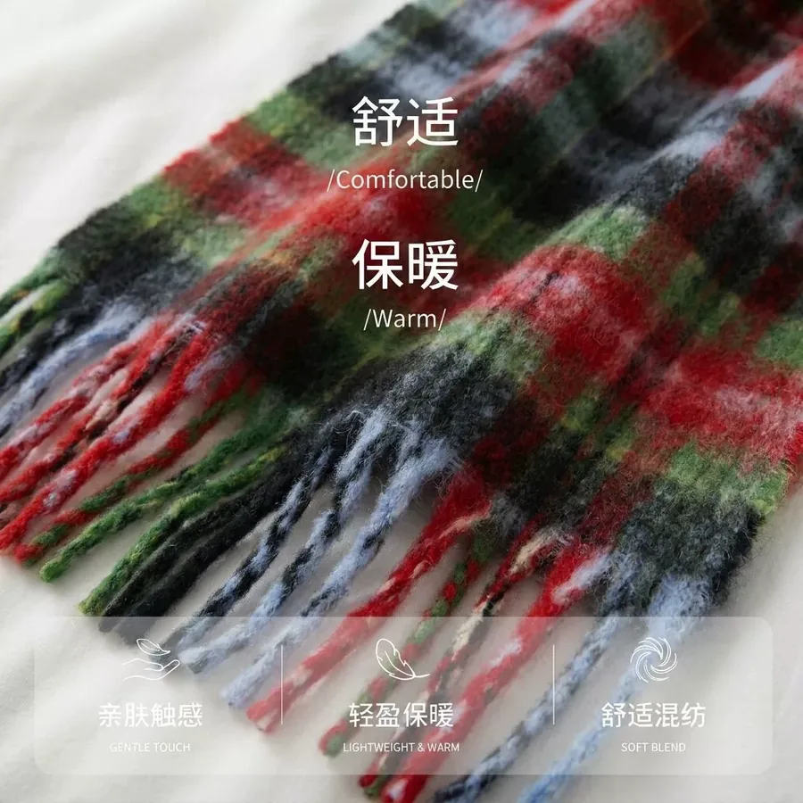 Polyester Color Block Scarf with Fringe view 4