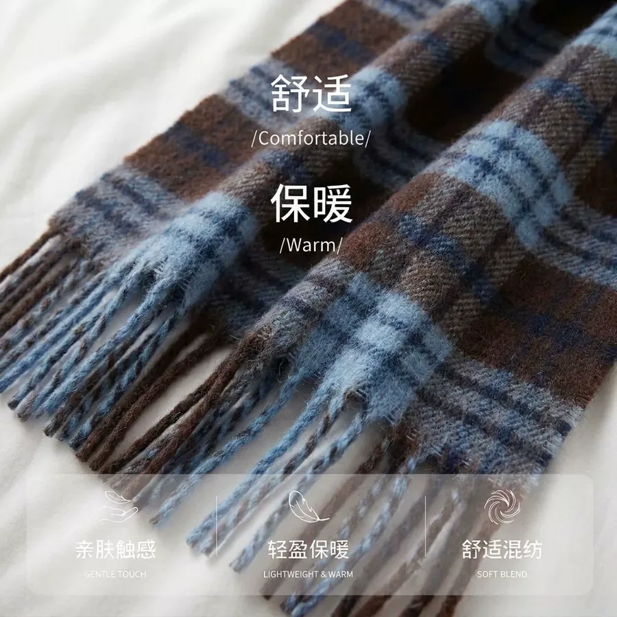 Polyester Plaid Scarf with Fringe view 4