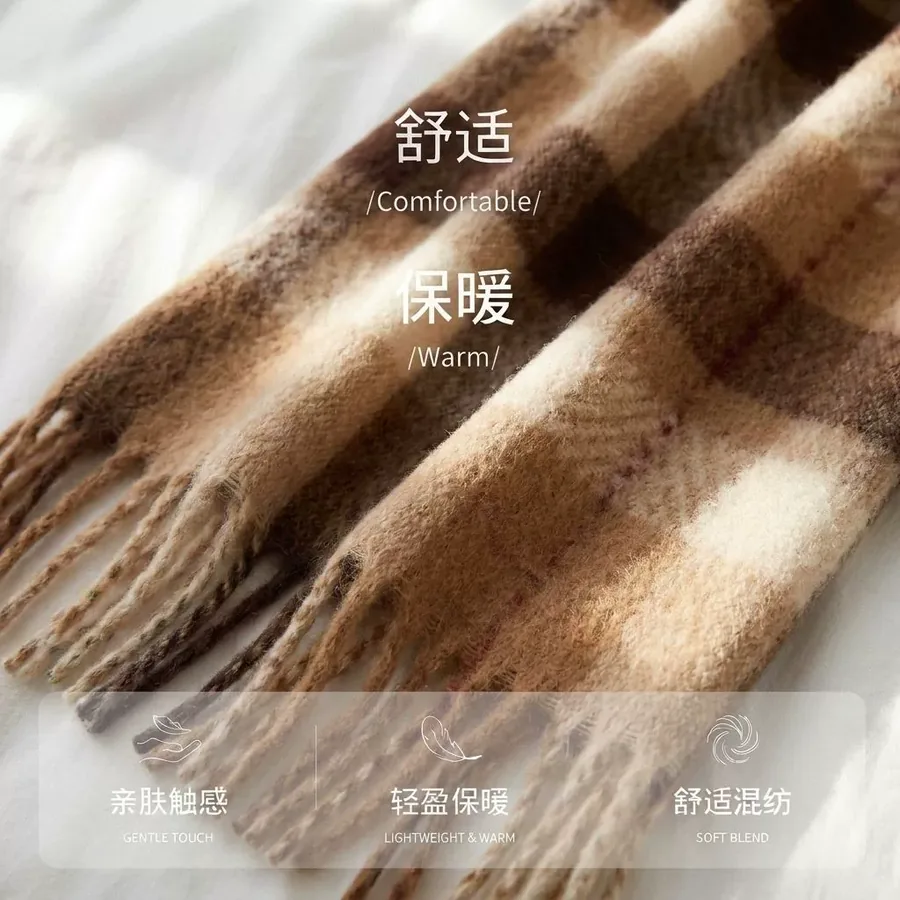 Polyester Mohair Scarf with Fringe view 4