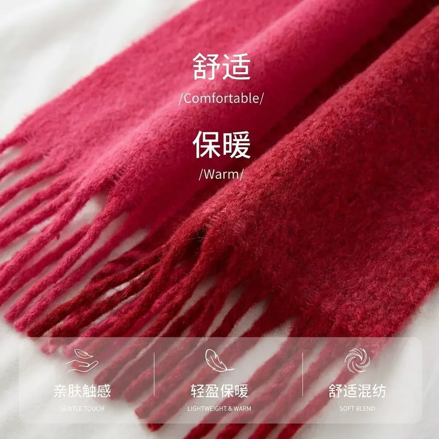 Striped Fringe Scarf view 4