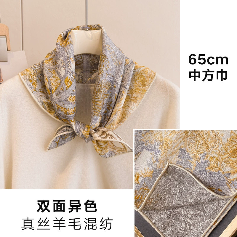 Silk Blend Small Square Scarf view 9