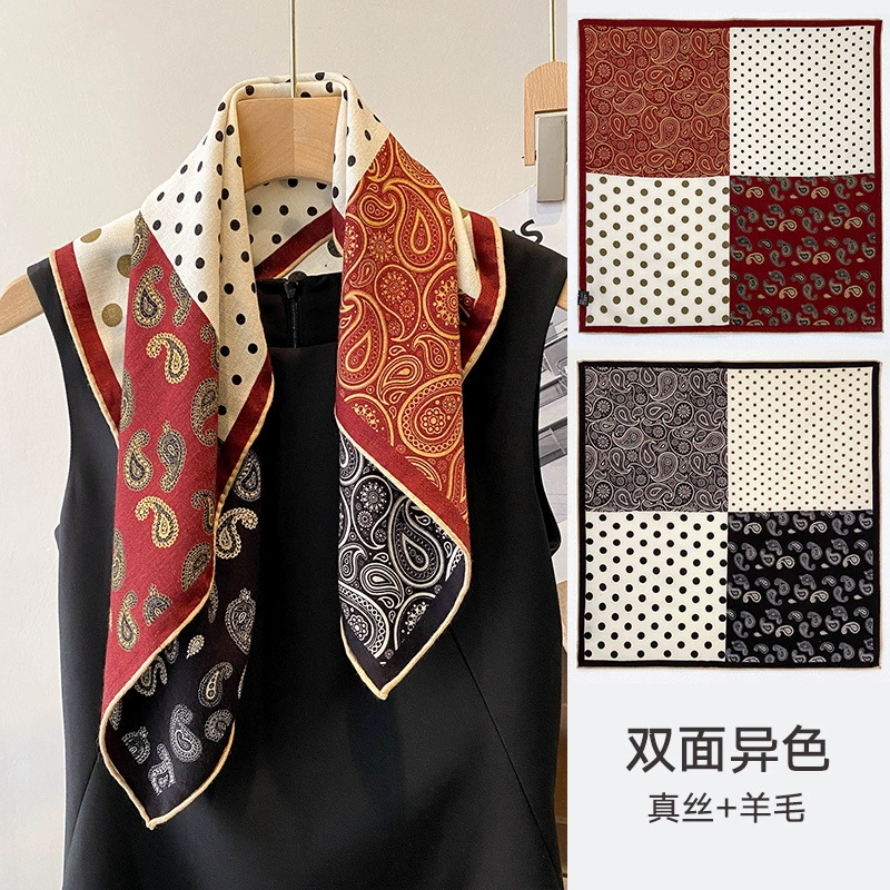 Silk Blend Small Square Scarf view 10