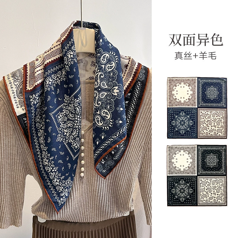 Silk Blend Small Square Scarf view 11
