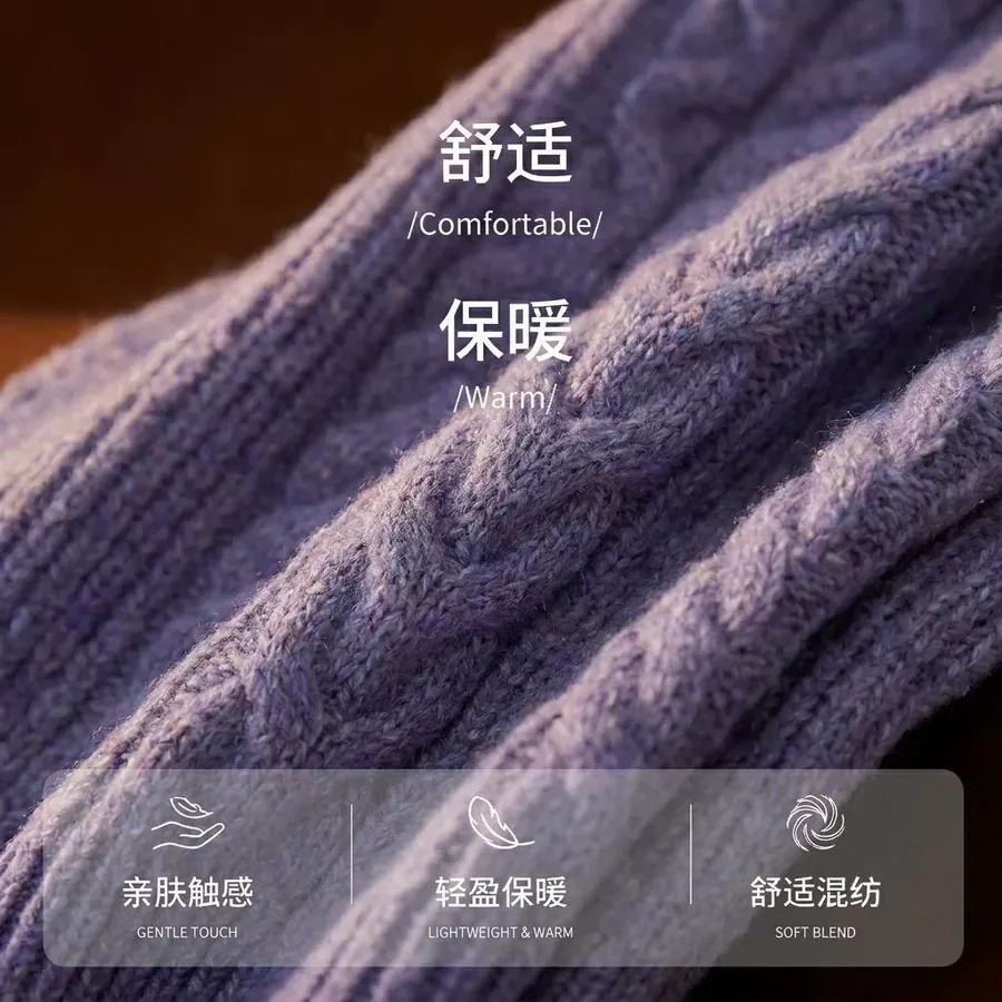 Cable Knit Fringe Scarf view 4