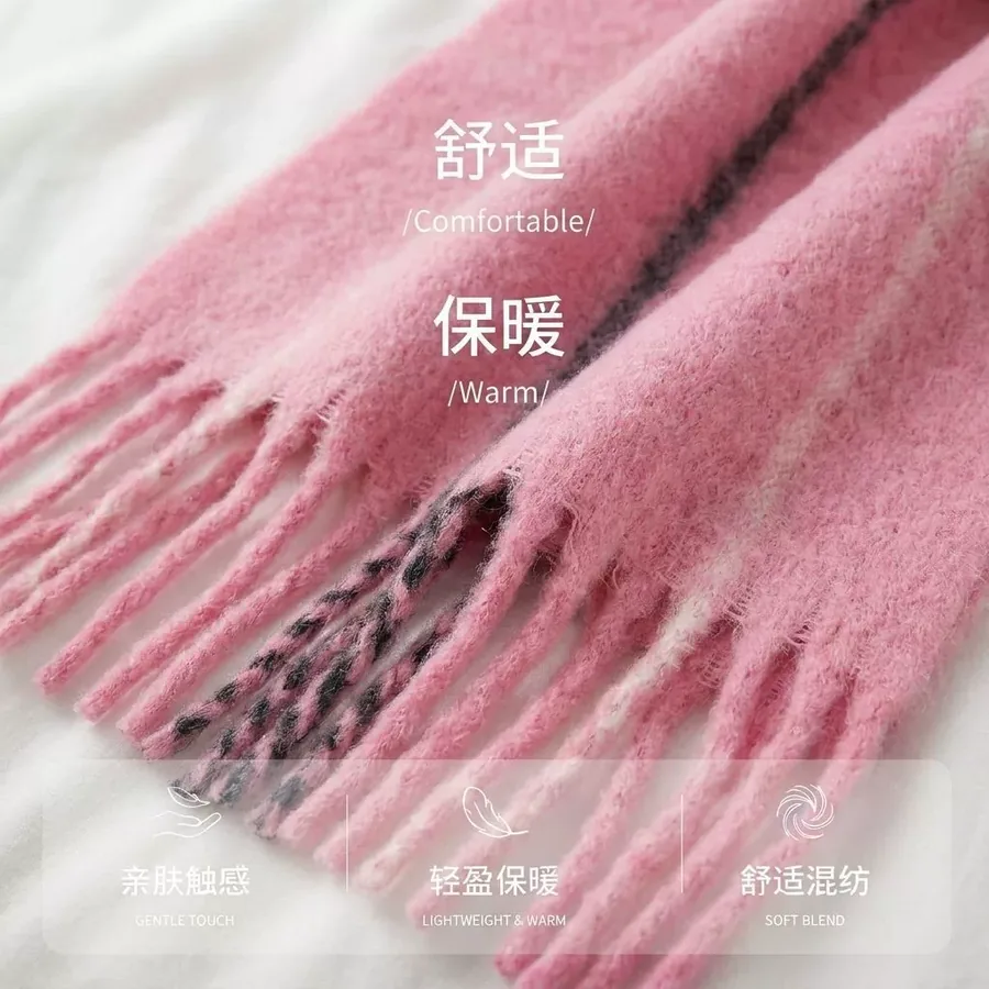 Solid Fringe Scarf view 4