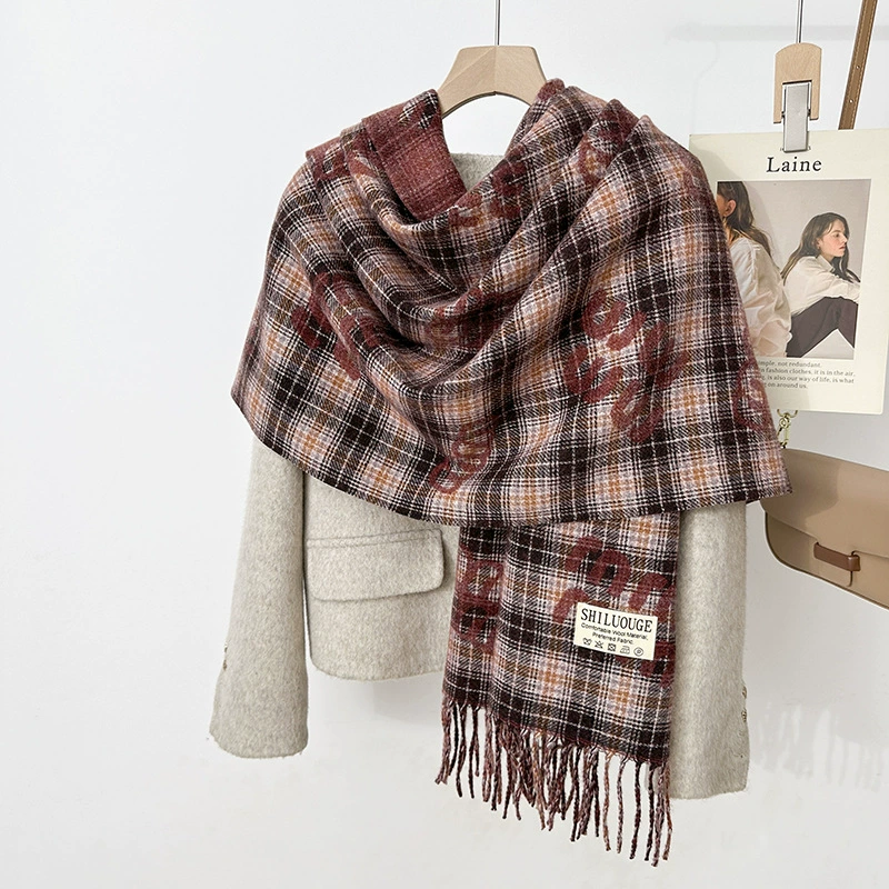 Chanel Style Winter Scarf view 3