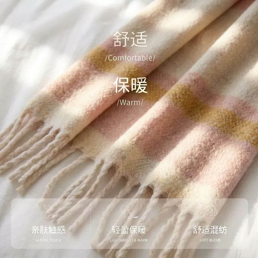 Striped Fringe Scarf view 4